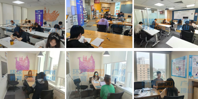 广州环球教育2025年7-12月雅思全真模考报名开启！100%还原官方考场体验！