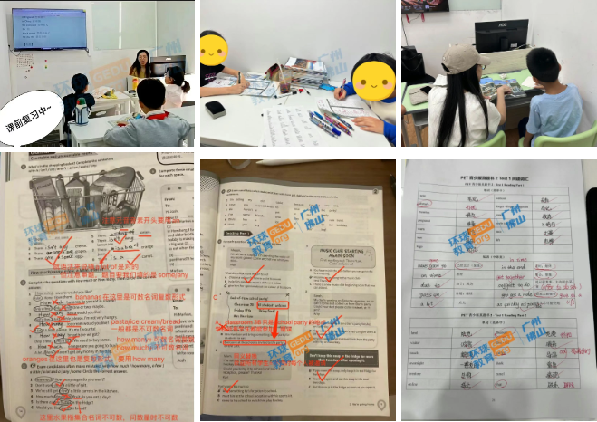 广州环球KET/PET/FCE/CAE暑假开班仪式,学习氛围拉满假期快乐学英语！