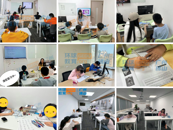 广州环球教育8月THINK课程火热开启！超强师资出分快