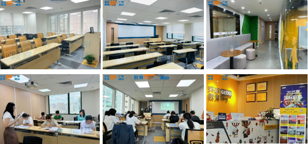 广州环球雅思暑假班8月开班！提分快！师资强！服务细！