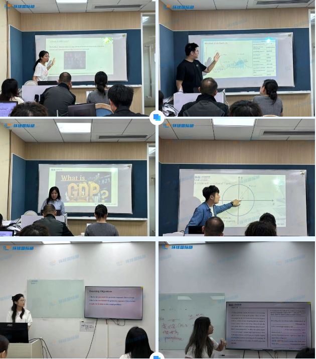 2025广州环球国际部教学技能巅峰对决全程回顾！最终荣誉揭晓