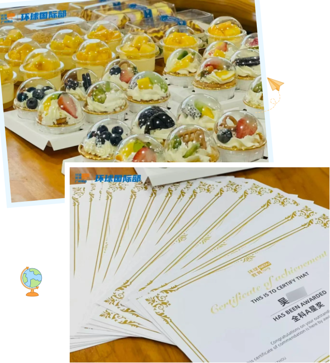 广州环球A-Level夏季大考复盘会如期而至！梳理考情，表彰优秀，充满希望，与光同往！