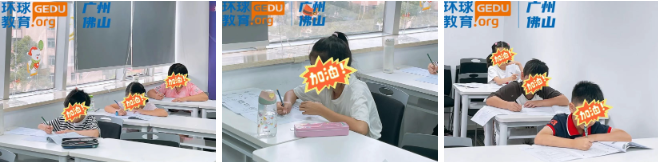 广州环球教育KET/PET/FCE全真模考！全流程体验！