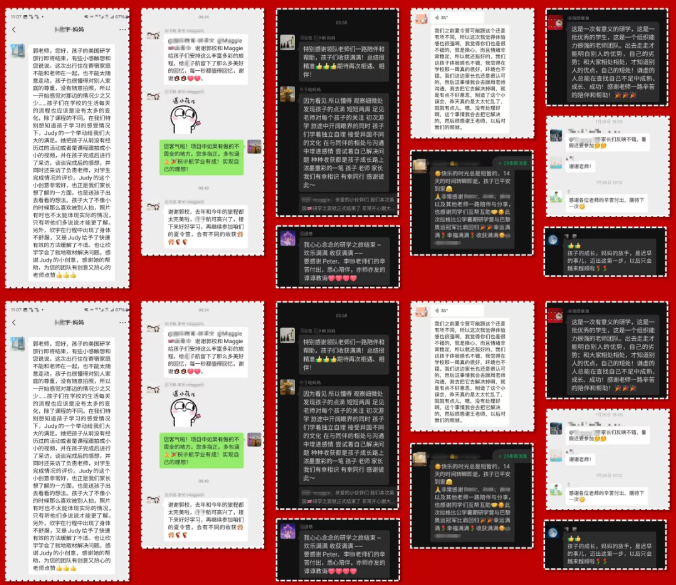 环球教育2026年游学冬令营报名开启！寒假解锁澳洲/美西/新加坡/英国，一起看世界！