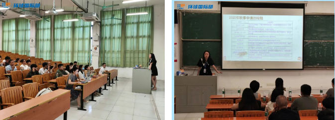 环球OSSD国际高中秋季开学典礼现场直击！少量插班名额，轻松直通名校！