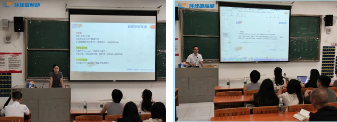 环球OSSD国际高中秋季开学典礼现场直击！少量插班名额，轻松直通名校！