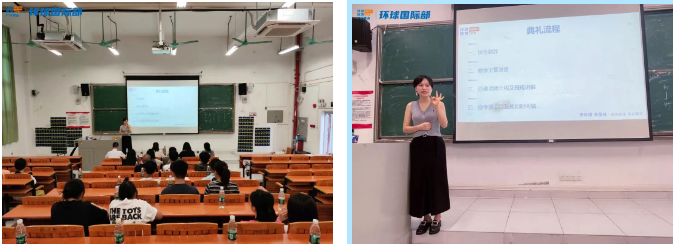 环球OSSD国际高中秋季开学典礼现场直击！少量插班名额，轻松直通名校！