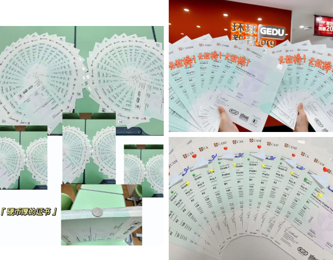 广州环球KET/PET再添喜报!KET差1分满分!斩获149分!4科卓越实力爆表! 广州环球KET/PET再添喜报!KET差1分满分!斩获149分!4科卓越实力爆表!