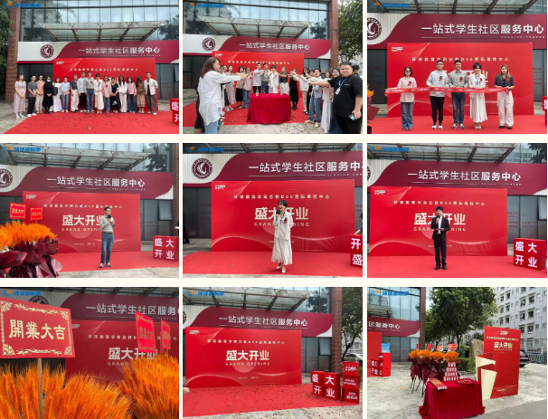 2025广州环球教育的丰盈之年无需总结，时光自证