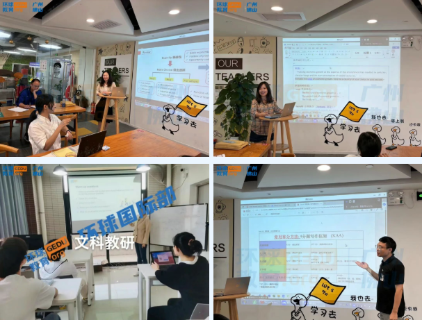 2025广州环球教育的丰盈之年无需总结，时光自证