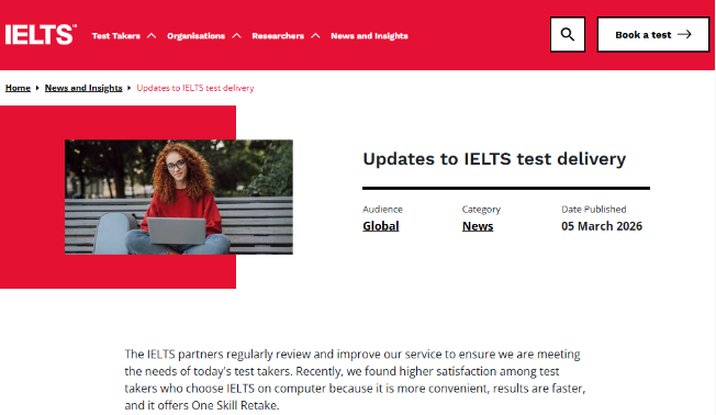 雅思重磅官宣：2026年中起全面取消纸笔考！机考时代即将到来！
