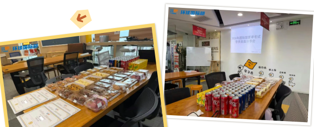 广州环球国际部A-Level复盘会回顾！表彰优秀，分析考情，学习闭环具象化！