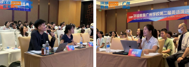 广州环球教育KET/PET/FCE&CAE培训班学子英语演讲,星光盛典活动精彩回顾 广州环球教育KET/PET/FCE&CAE培训班学子英语演讲,星光盛典活动精彩回顾