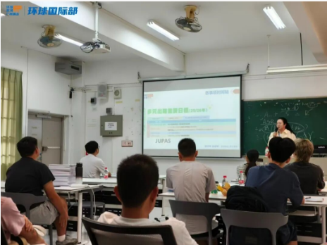 广州环球DSE一年制脱产已强势开班！暑假集训课程学位所剩不多，速抢！