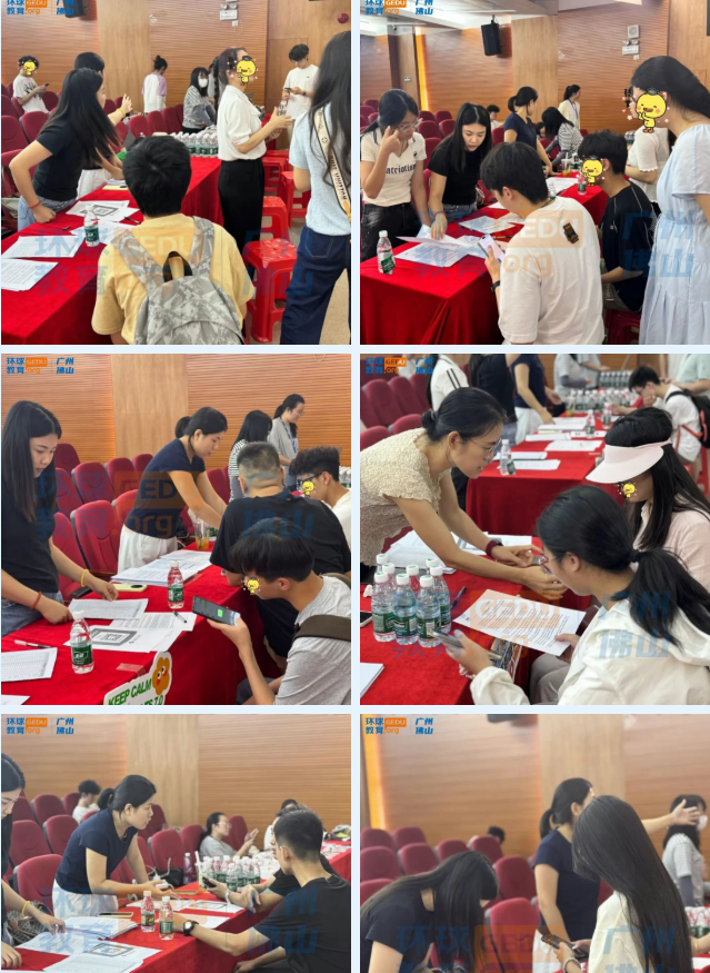 2026广州环球教育雅思封闭班暑假开营！超火爆！8月学位等你来抢！