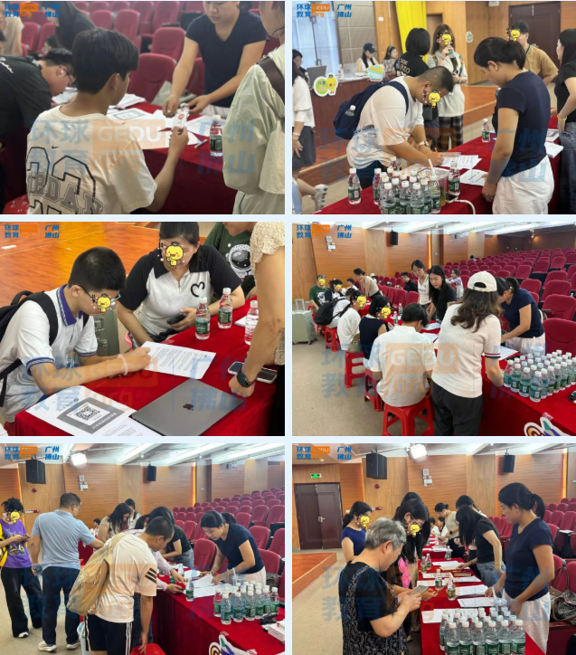 2026广州环球教育雅思封闭班暑假开营！超火爆！8月学位等你来抢！