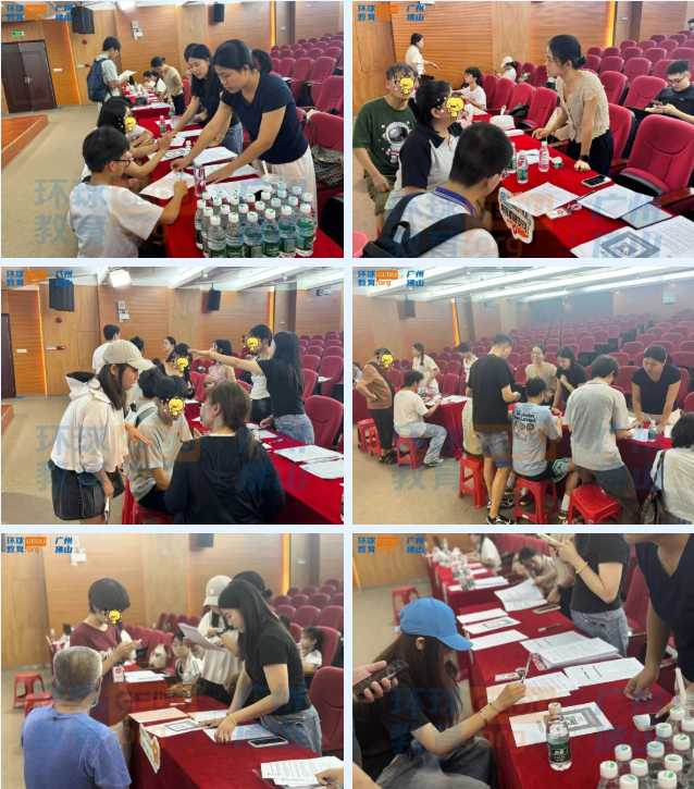 2026广州环球教育雅思封闭班暑假开营！超火爆！8月学位等你来抢！