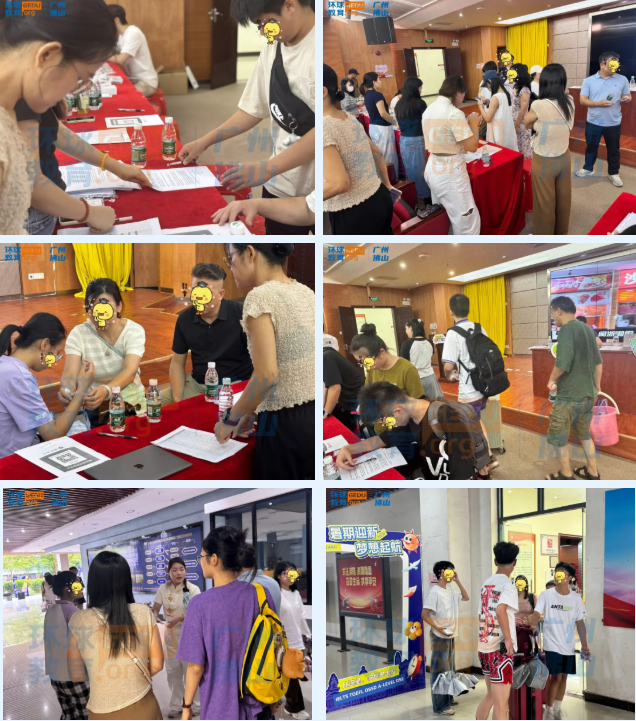 2026广州环球教育雅思封闭班暑假开营！超火爆！8月学位等你来抢！