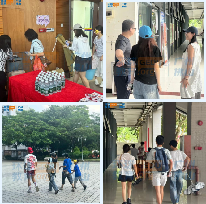2026广州环球教育雅思封闭班暑假开营！超火爆！8月学位等你来抢！