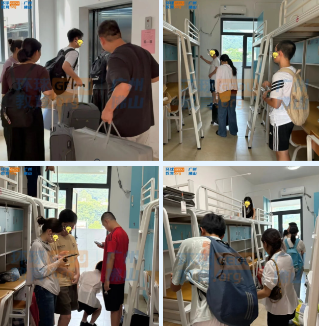 2026广州环球教育雅思封闭班暑假开营！超火爆！8月学位等你来抢！