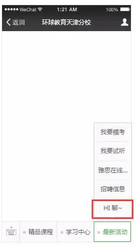 七夕晒照拿大奖 单身汪恩爱喵统统有春天!