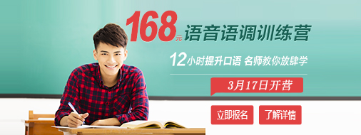 pc语音语调-1.jpg