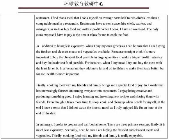 2017年6月10日雅思写作机经回忆及答案