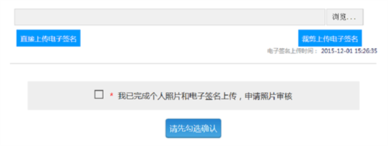 https://mmbiz.qpic.cn/mmbiz_png/rD7jHia6rYQfoCmiaX1icOMNme4OWUrskxqRibPNbcaN9x0hib4tZibKRbM48pvvXXHfDIF6GezPum8Dms3OYGFX294Q/640?wx_fmt=png&tp=webp&wxfrom=5&wx_lazy=1&wx_co=1