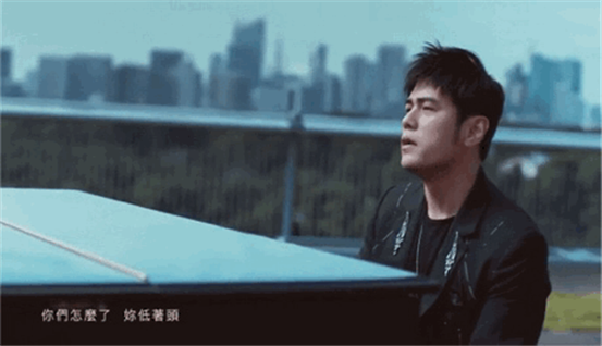 一点点周杰伦免费听 19172910270.png