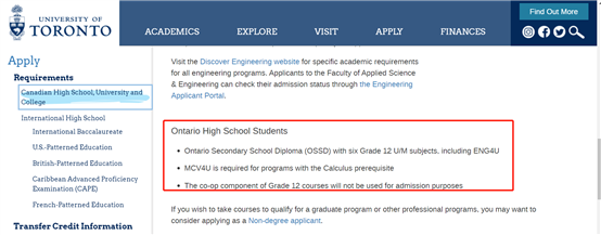 C:UsersBECKIJ~1AppDataLocalTempRar$DRa14664.35810销售工具书、各国大学OSSD申请要求.1 加拿大-大学OSSD申请要求多伦多大学录取要求.png