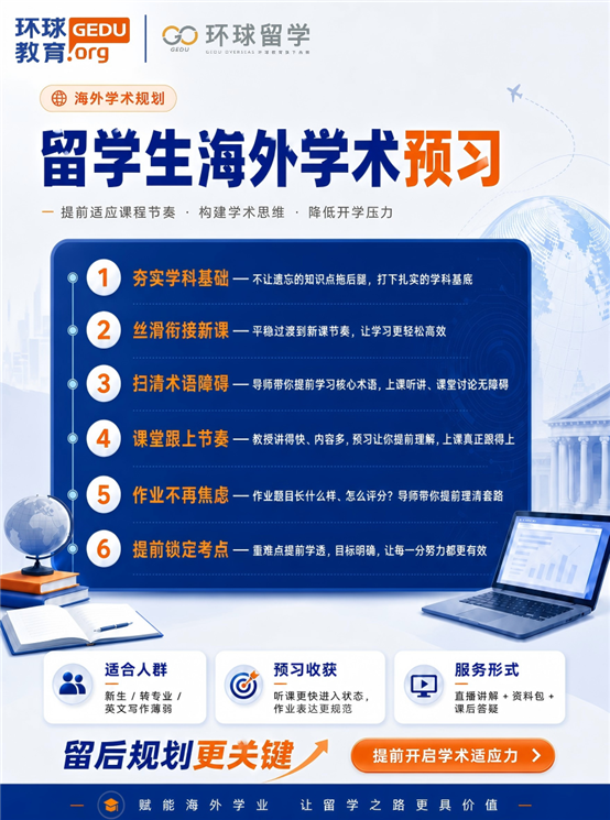 微信图片_2026-08-12_150127_958