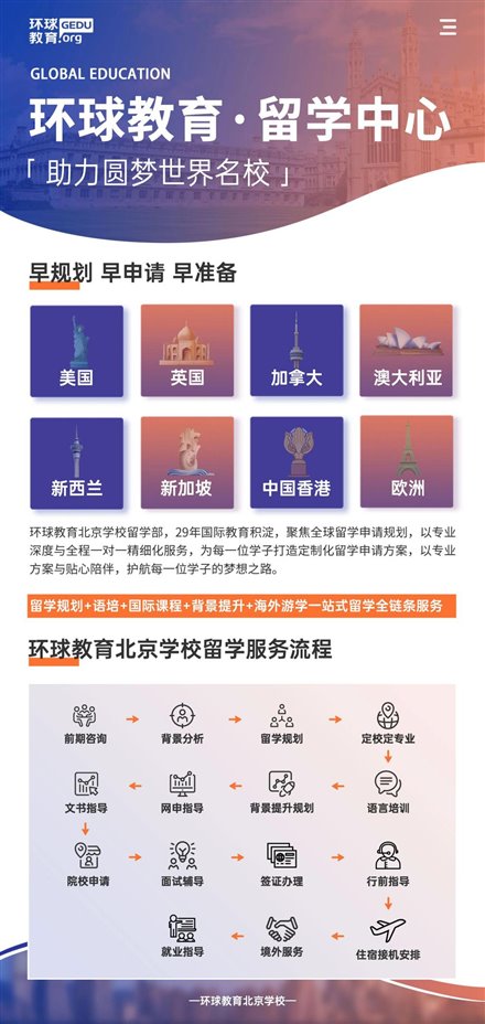 微信图片_2026-08-12_150143_540