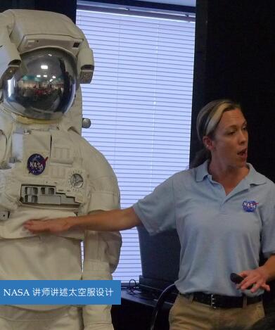 美国NASA太空任务火星登陆挑战赛
