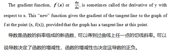 图片包含 室内

描述已自动生成