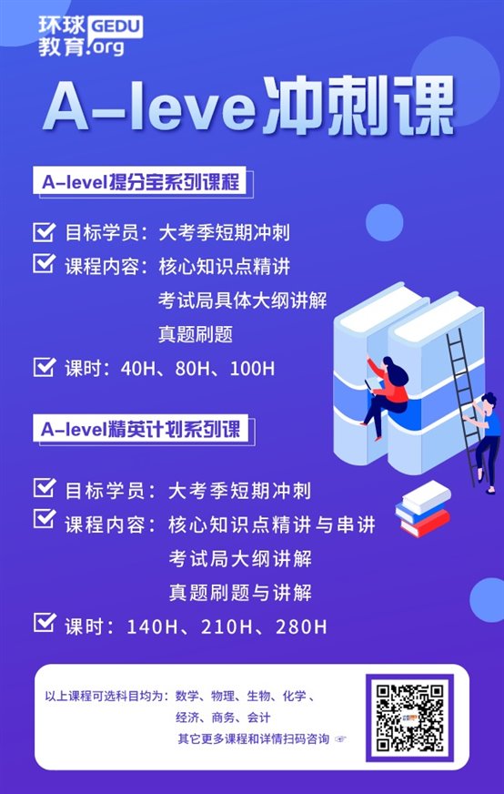 微信图片_20200421173523