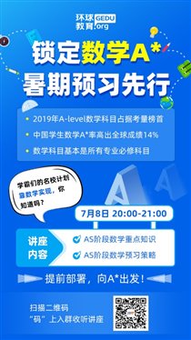 C:Userschangren.suAppDataLocalTempWeChat Files0bc2b2c22a93d0e9b6d16dbb6f74c3.jpg