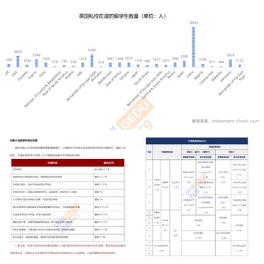 下载 (3)