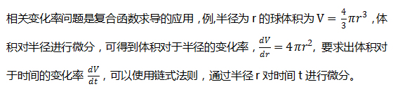 https://mmbiz.qpic.cn/mmbiz_png/y62uKLYkM8daw5jfQiaJVkQVibFVGxe9AfhRTyW2hHg5zZpZx5vMTicBwzqkKJvjKAmwjKgQ8ibSKBtQp1ZlZ2gZJA/640?wx_fmt=png