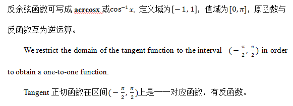 https://mmbiz.qpic.cn/mmbiz_png/y62uKLYkM8dxe7oPFJy8EsJIR4TwJcNbkCXkzDAFHe7V9W2AfSRjfoBmdMkqeATFLchkQWHxOtUeDRDUah42rg/640?wx_fmt=png