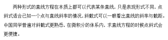 https://mmbiz.qpic.cn/mmbiz_png/y62uKLYkM8fENaPje3nb7RRwyXZBwAaAhwpNSP1x2zOuh3dR6iawOLI9UMzmITHu8YY46EDLz4HhBU0O3phzzwA/640?wx_fmt=png