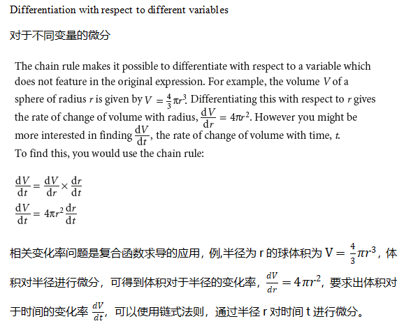 https://mmbiz.qpic.cn/mmbiz_png/y62uKLYkM8cOWJ6YQmvVapjfsW9LrIoNYhlric5Sib9VwslW5P2WXicBXSj1QaFFyYx56ANMlibPf27FxsnQvRdRaw/640?wx_fmt=png