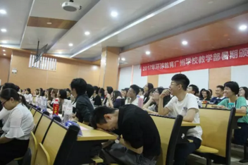 环球教育广州学校教学部暑期颁奖大会暨说课分享会