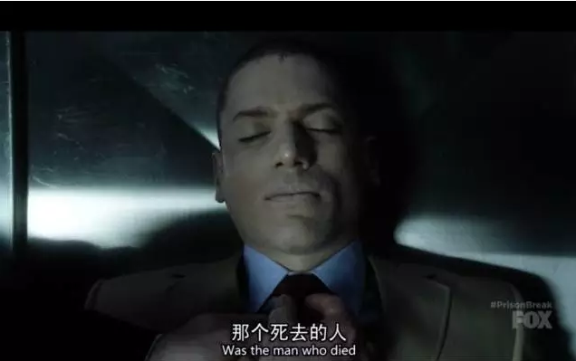 雅思考试：看越狱学雅思