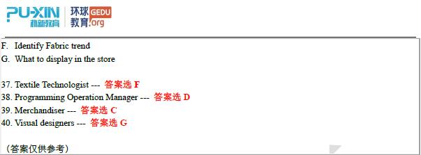 2019年11月30雅思听力机经