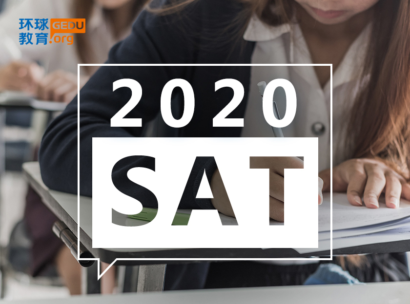 2020年SAT考团考试抢报考位，速速报名！！