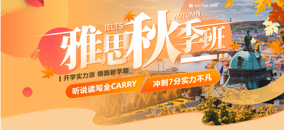 什么情况适合雅思复议？