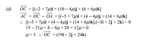 Alevel数学：P4考卷必考的定量题，你真的掌握了吗？