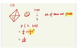 Alevel数学：S1排列组合的经典例题解析