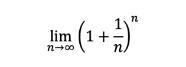 alevel数学：利润常数还是自然常数？