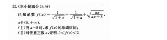 留学英美如何秒变数理方面的“学霸”？